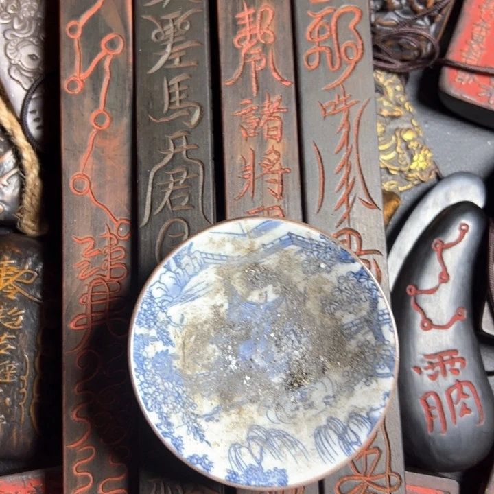 易*哈哈哈哈哈哈哈哈