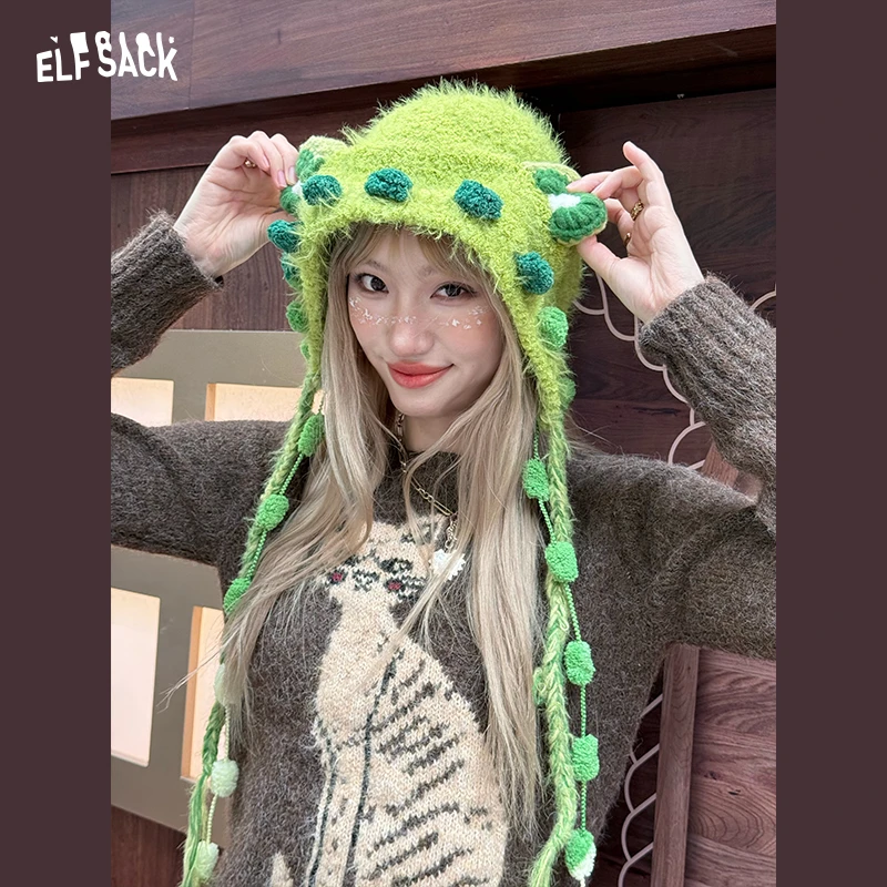 妖精的口袋冬季帽子25448163