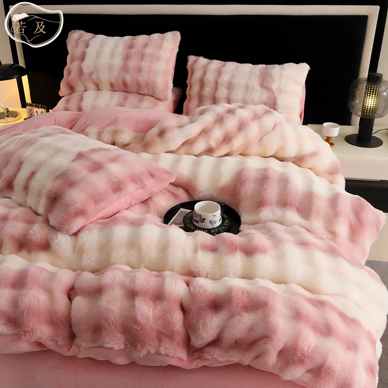 若及高端A类加厚双面保暖托卡斯兔毛绒牛奶绒冬季轻奢被套四件套