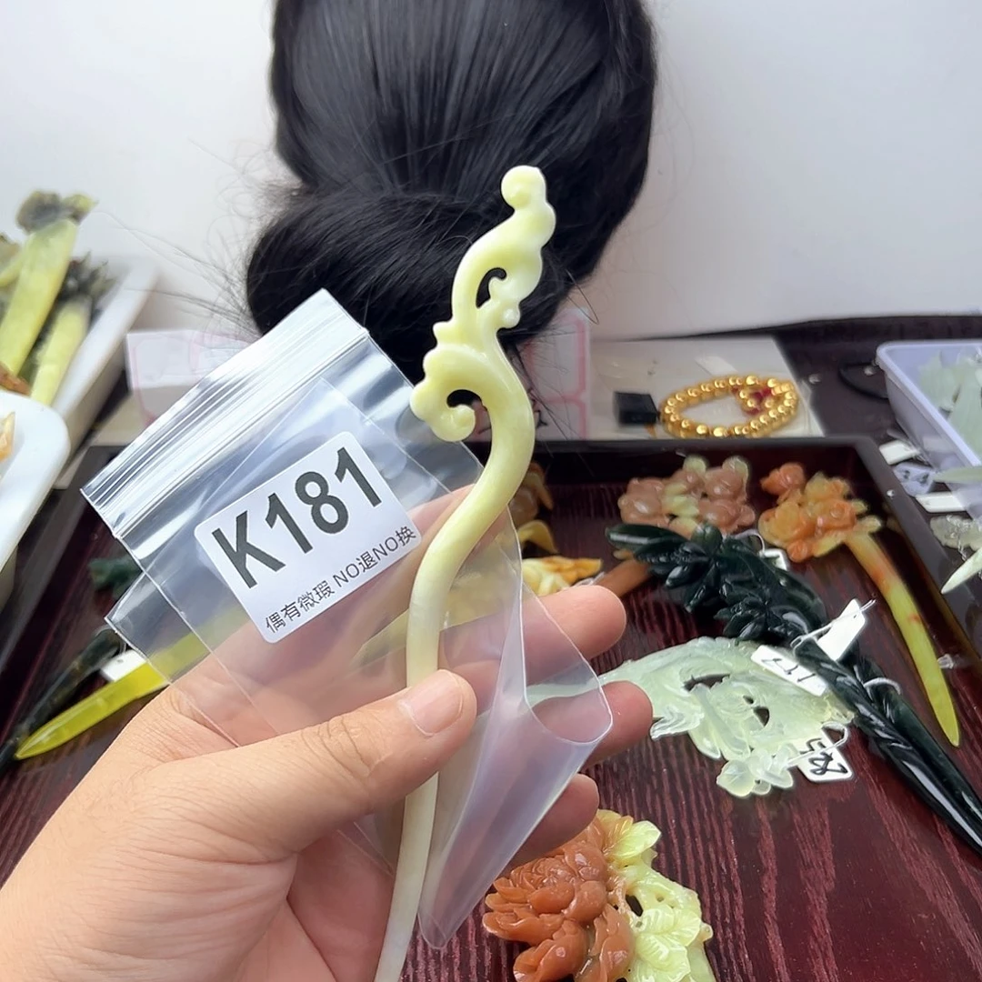 蛇纹石玉合金发饰宸**妈