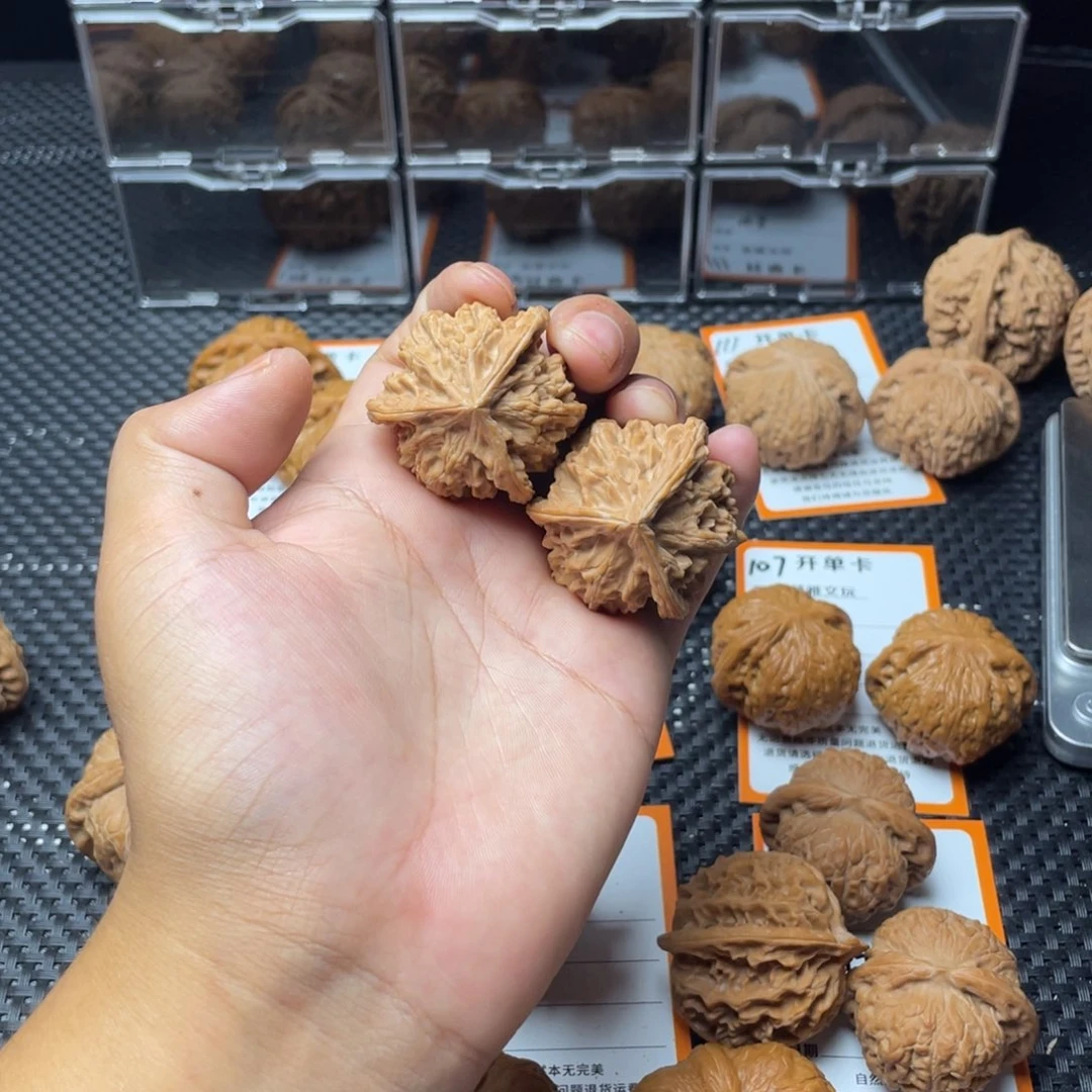把件文玩核桃盘山三棱38全品正奔