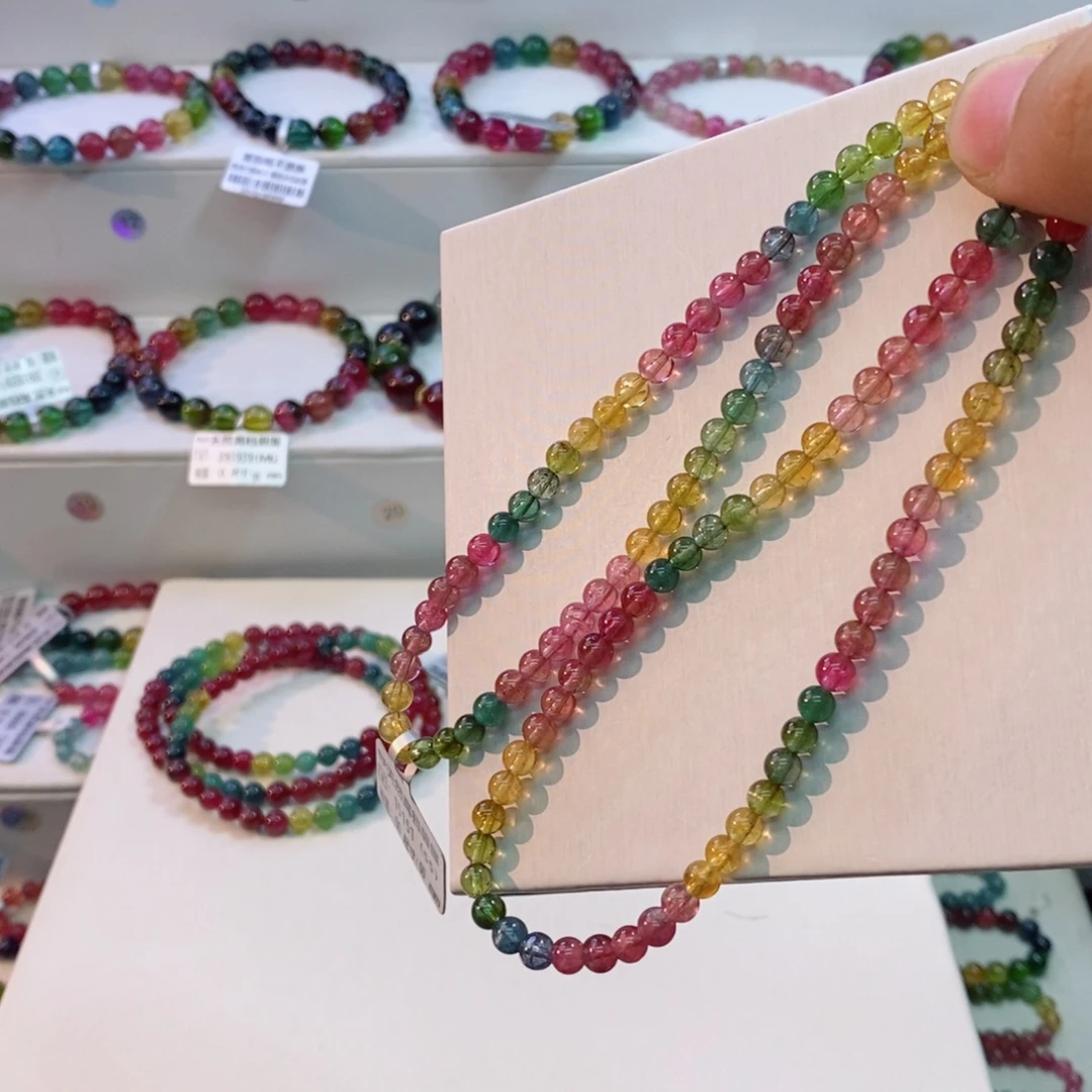 手***3手串碧玺未镶嵌多样性发一条