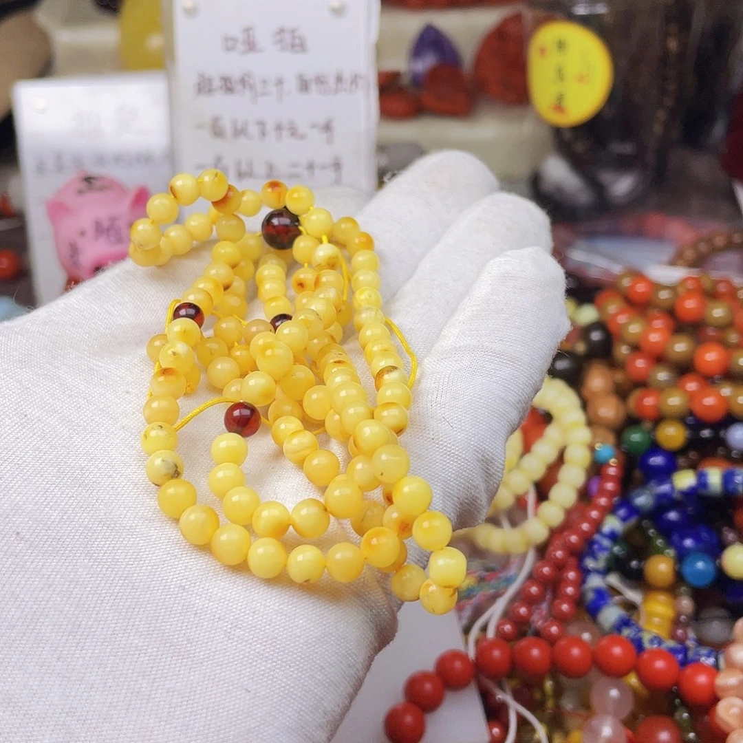 玛瑙/玉髓手链合金明****~45548