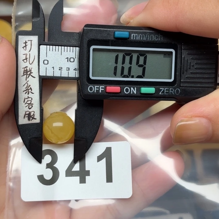 考****裸石蜜蜡未镶嵌蜜蜡