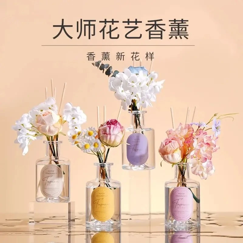 2025全新升级高级感无火香薰栀子花香薰持久留香卫生间卧室客厅