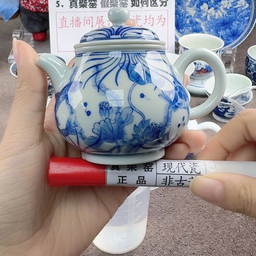 陶陶瓷艺术设计中心