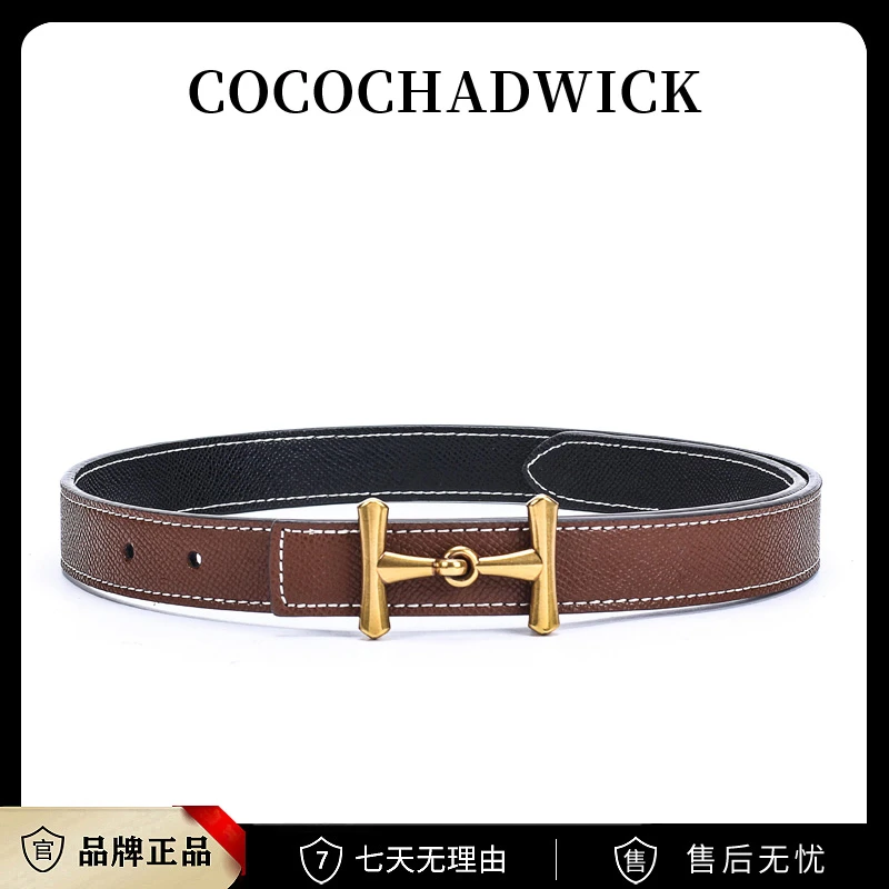 COCOCHADWICK女士休闲百搭腰带复古款皮带6137KX-1(WG)