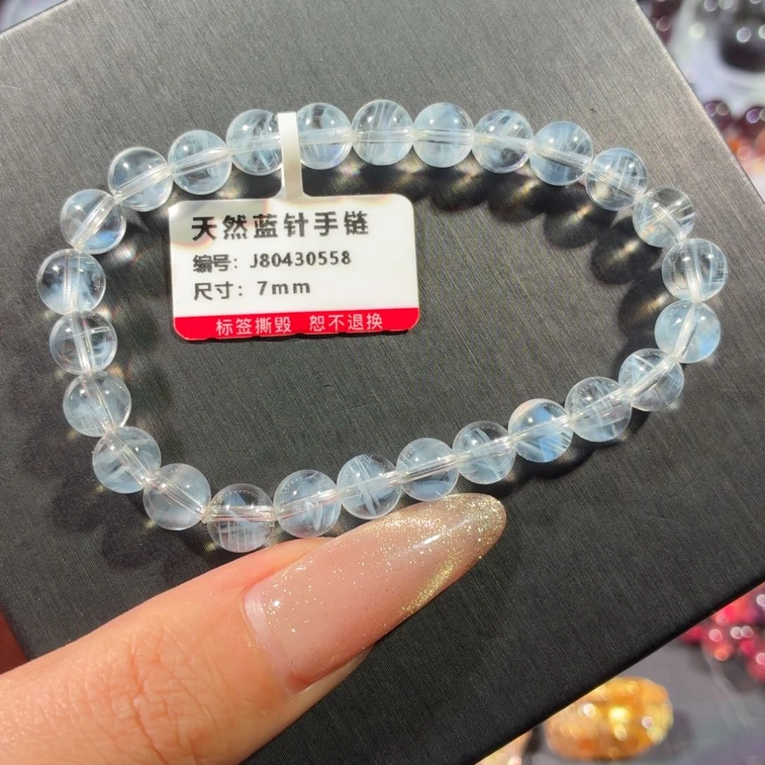 未镶嵌水晶手链蓝针