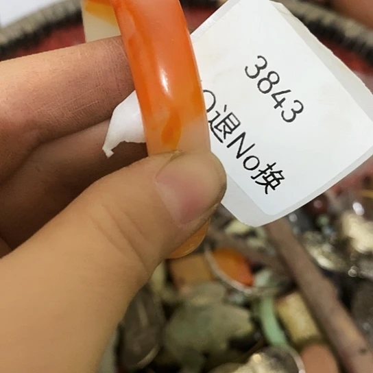 心***音瓷片3843工艺品222