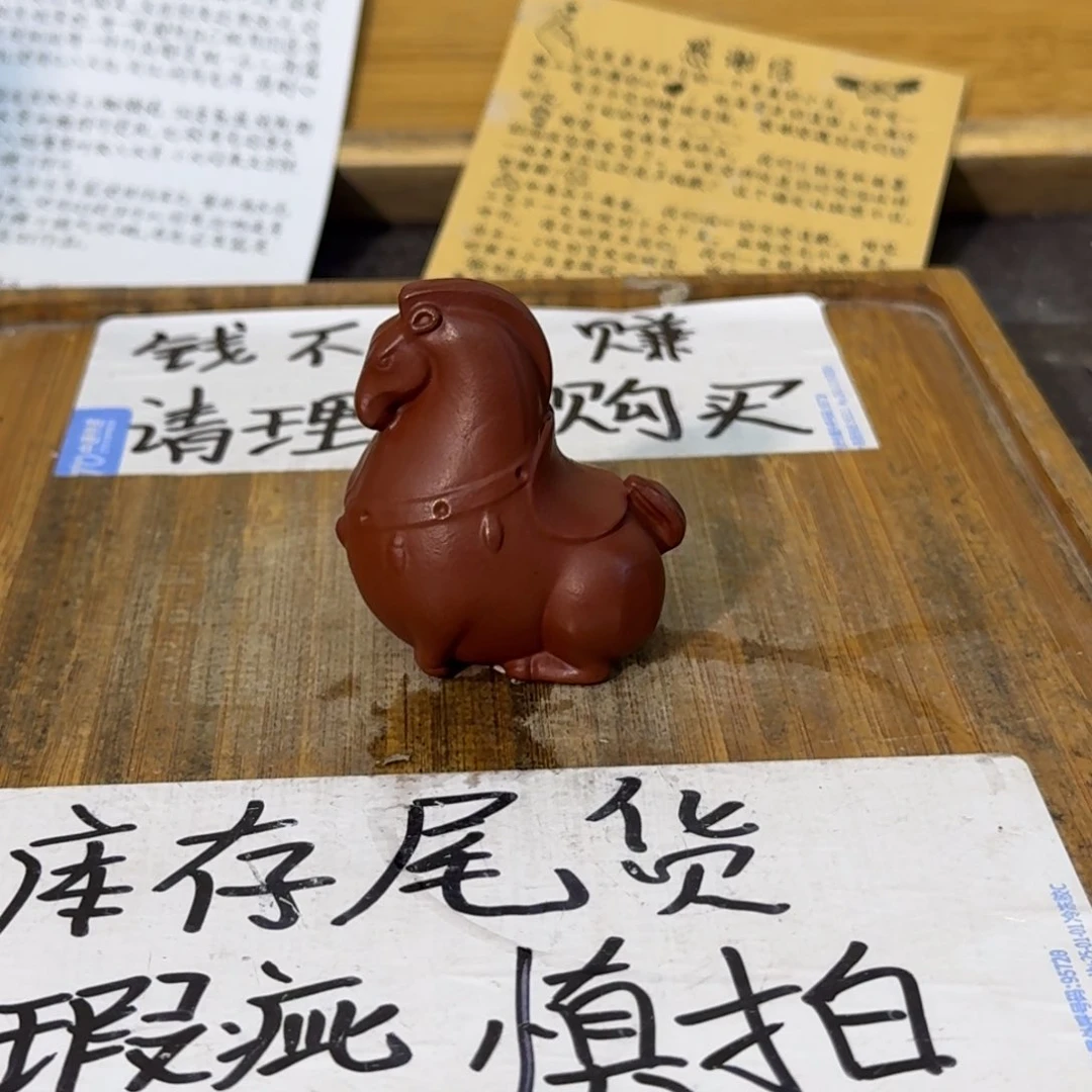 瑕疵介意勿拍陶瓷器皿H261