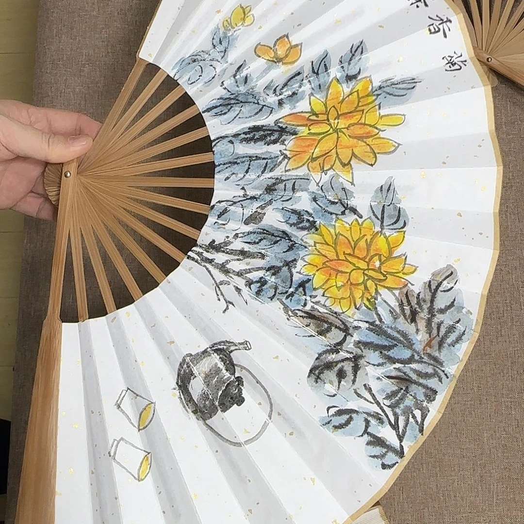 书法静逸草堂书画墨迹