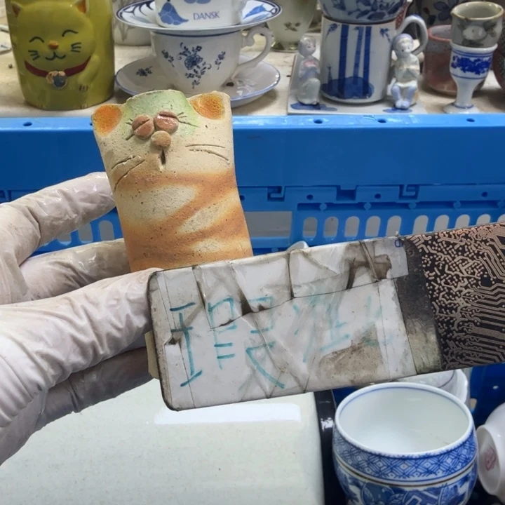 瓷片半*心开播啦…开播啦！