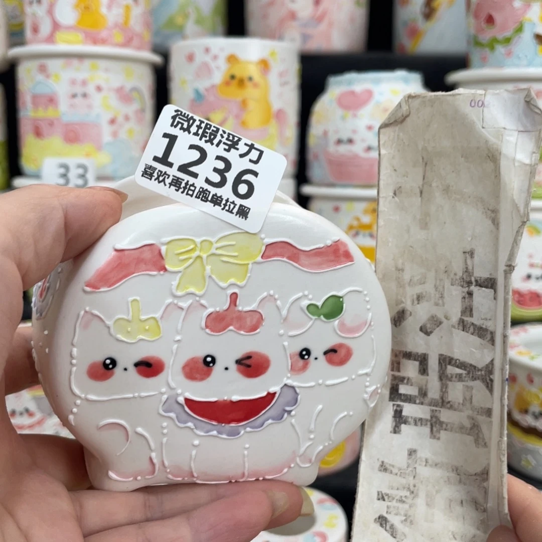 1236 嘟嘟嘟嘟嘟嘟嘟嘟嘟嘟