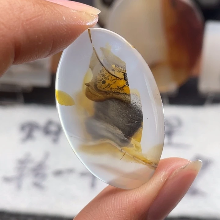 玛瑙/玉髓吊坠(不含链)未镶嵌