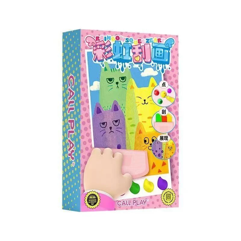 创意手工彩虹刮刮画