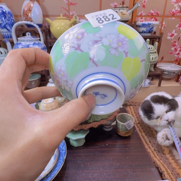 碗882啊啊啊啊啊啊啊啊啊啊啊啊