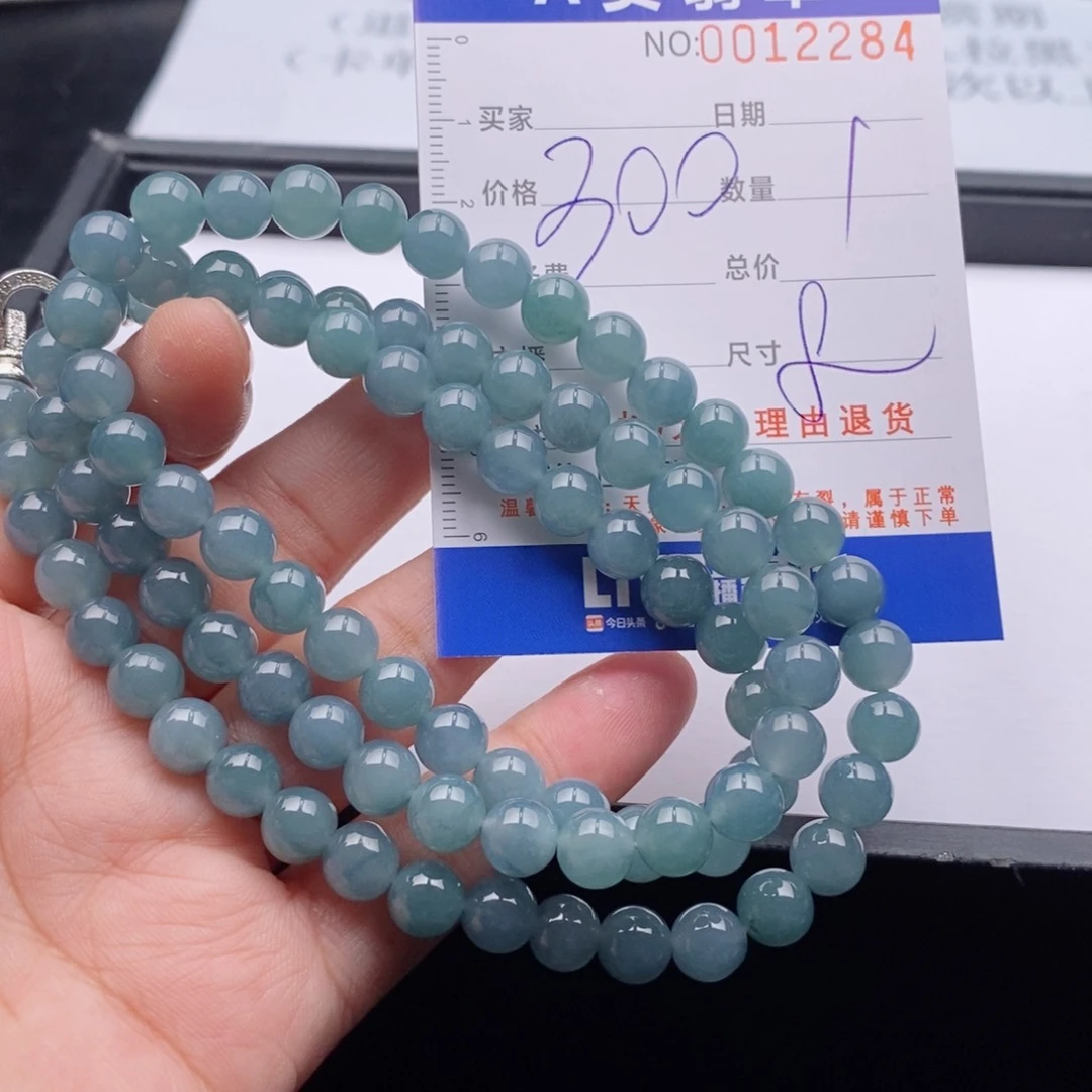 未镶嵌手链翡翠多样性