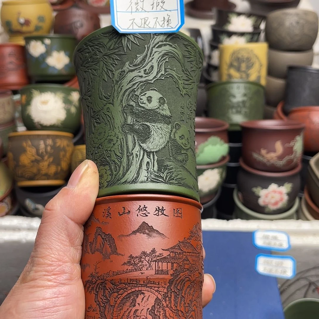 瑕疵处理 不退不换