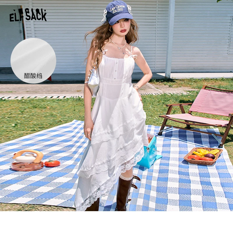 妖精的口袋 花房少女 白色不规则蕾丝吊带连衣裙女2024夏新设计感
