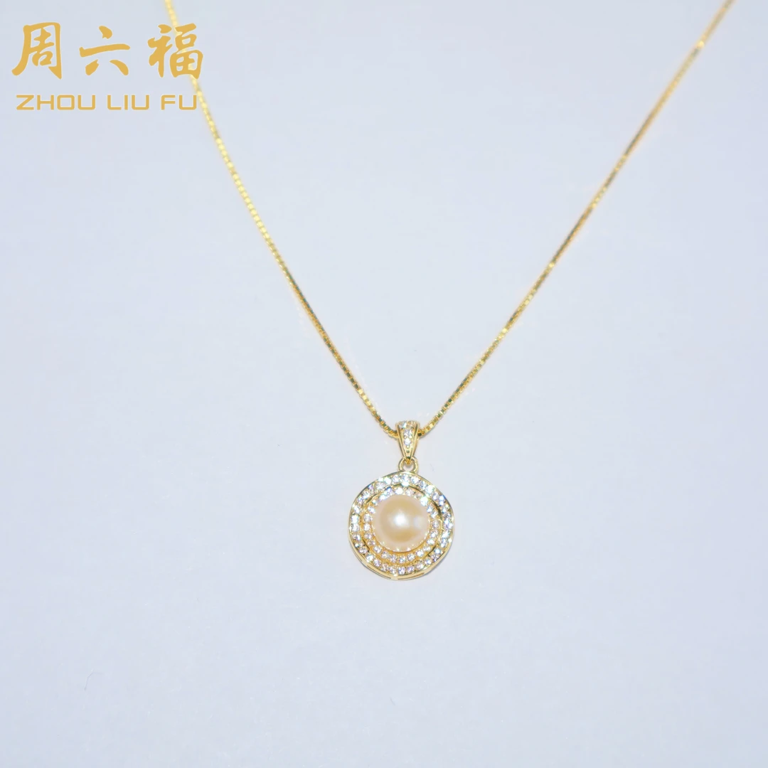 ZHOU LIU FU/周六福珍珠如月项链N1D0140R
