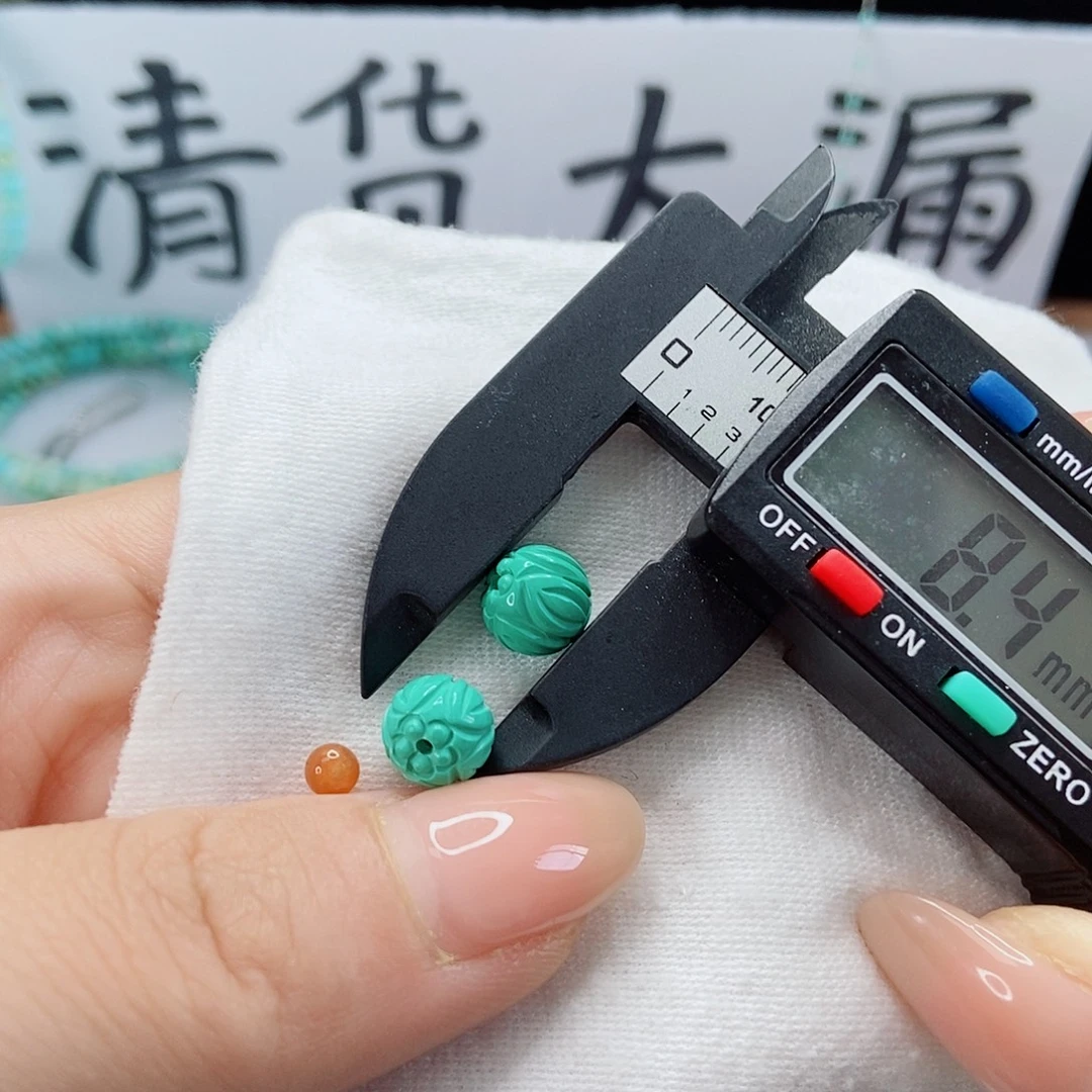 未镶嵌南红玛瑙珠宝奇石