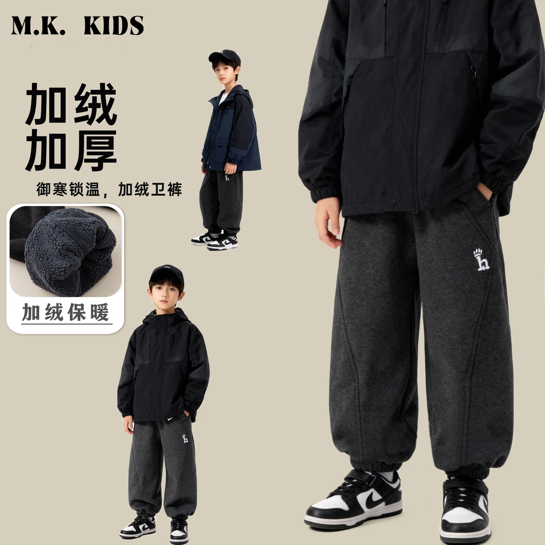 【现现】儿童加绒裤2025新款男童冬款潮流休闲卫裤DF7540华子童装