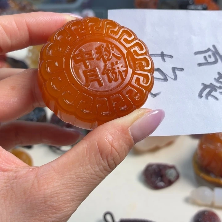 玛瑙/玉髓未镶嵌吊坠(不含链)