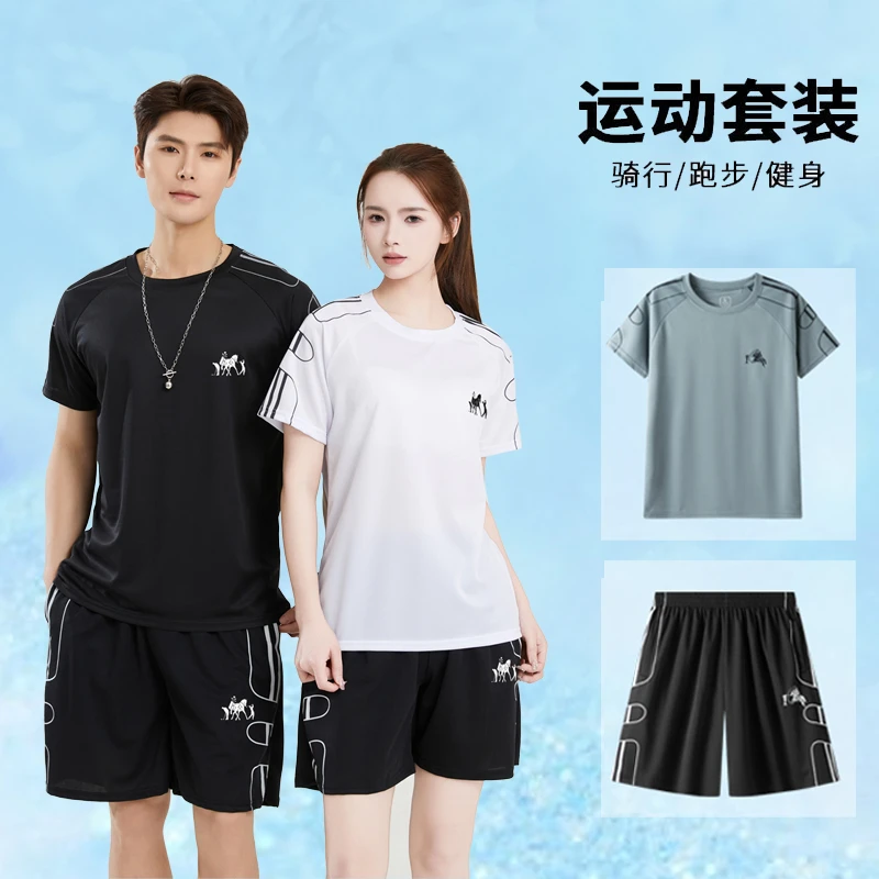 保罗马爵士时尚情侣运动透气休闲速干套装夏季大码圆领宽松