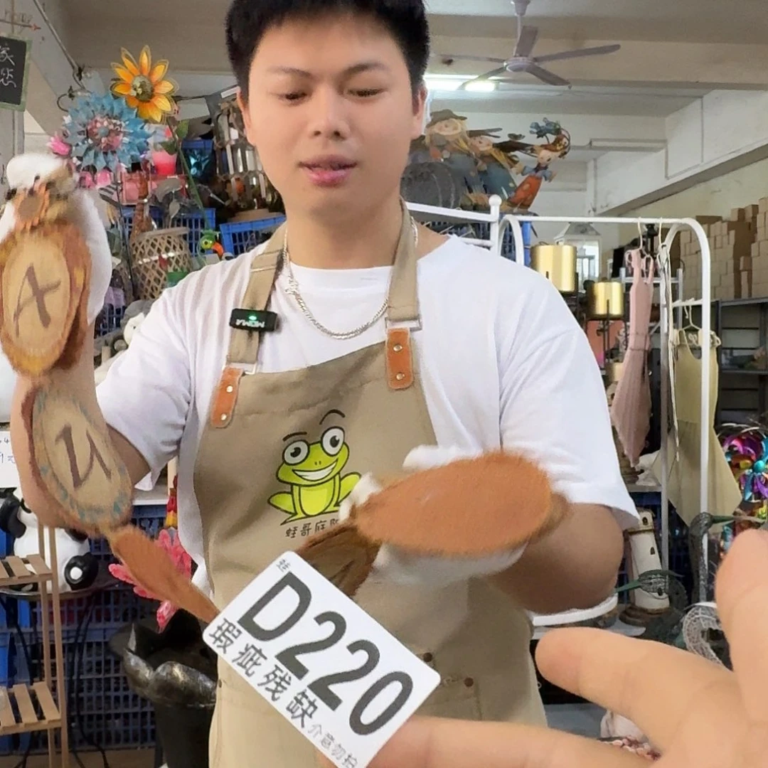 核桃木/黑胡桃（胡桃木）