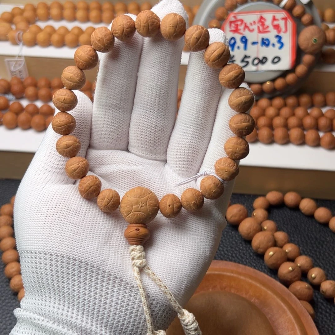 手串凤眼菩提单舱籽11mm