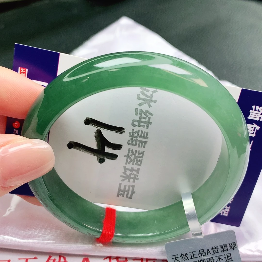 【闪购商品】未镶嵌手镯翡翠缅甸天然a货翡翠