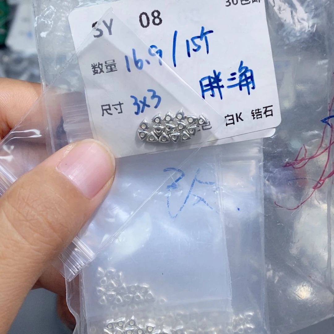 银S925镶嵌颈饰水晶SY08