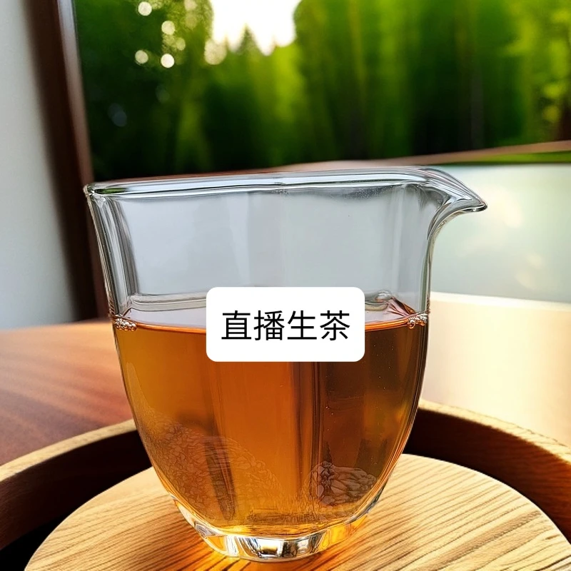 2014（易武）直播生茶通用链接
