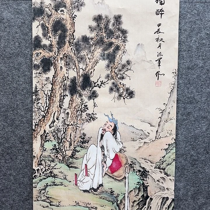 艺术作品艺术作品