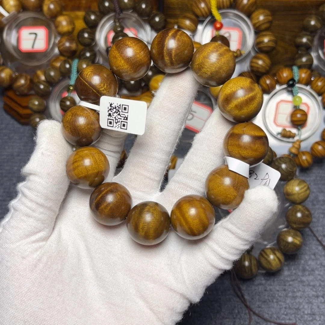 手串/手链楠木（金丝楠）红油底2.0水波129