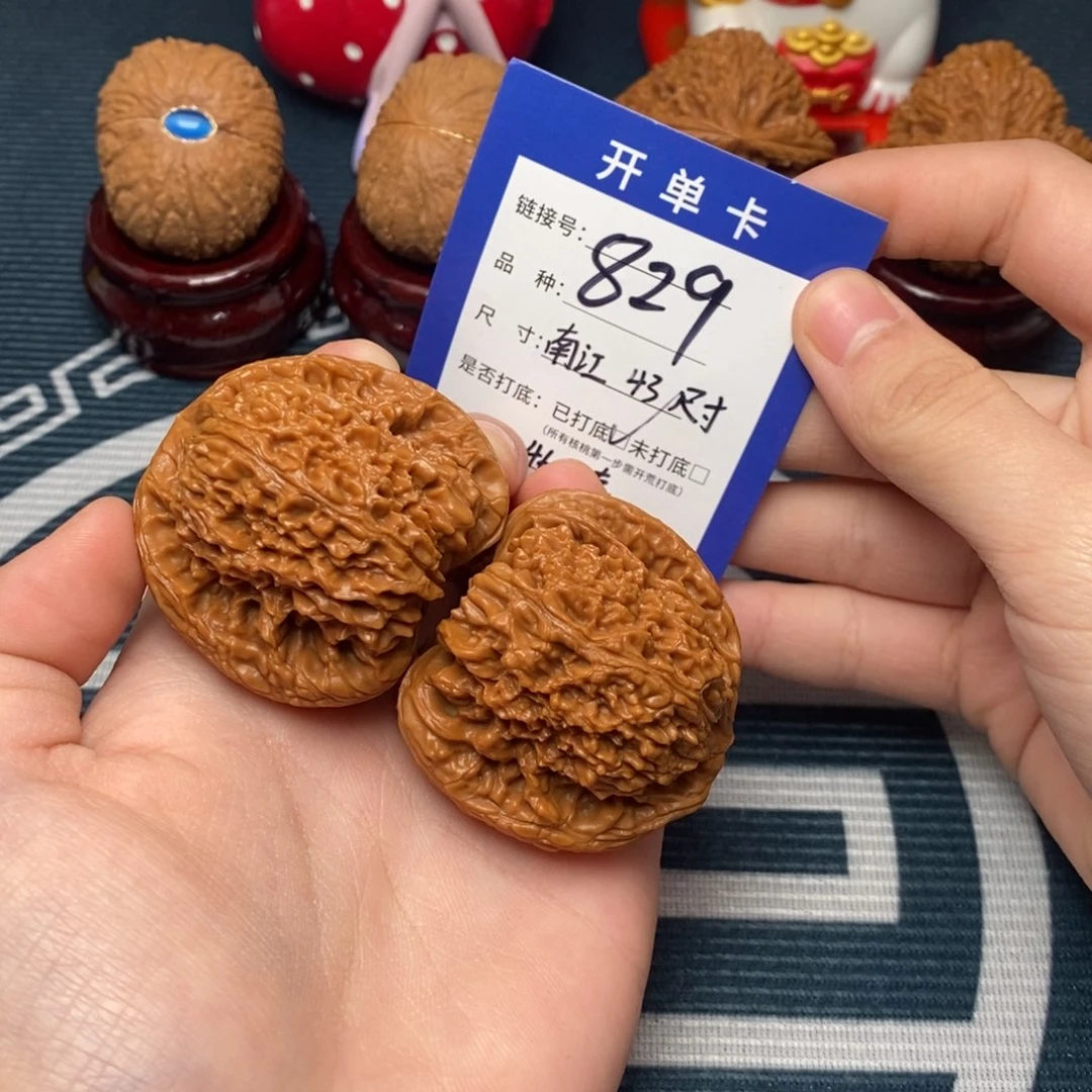 吊坠文玩核桃好果子