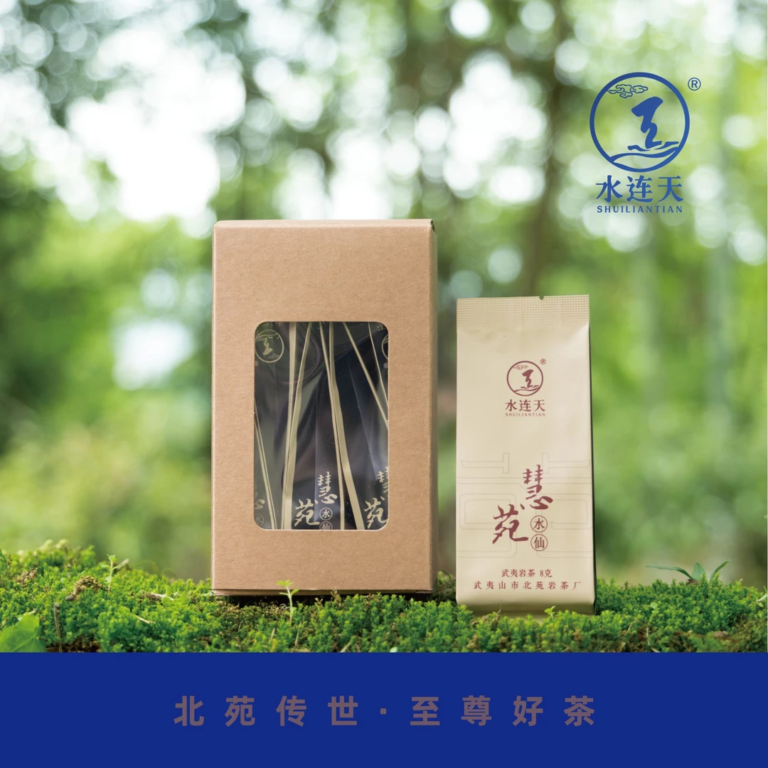 【水连天】慧苑水仙