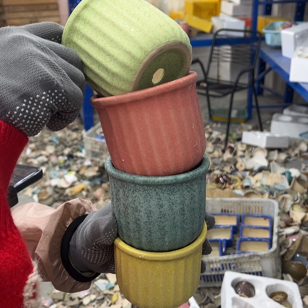 陶瓷正品数量有限