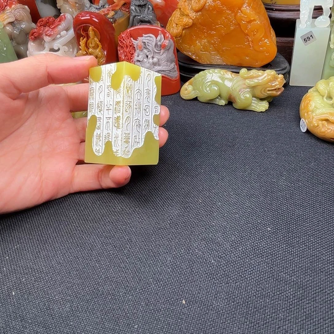 昌化石印石55566677787