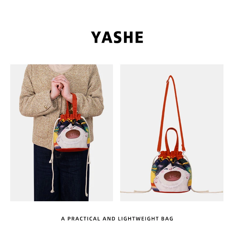 x十一插画师胖橘猫可爱抽绳文艺卡通印花妈咪手提单肩束口斜挎包