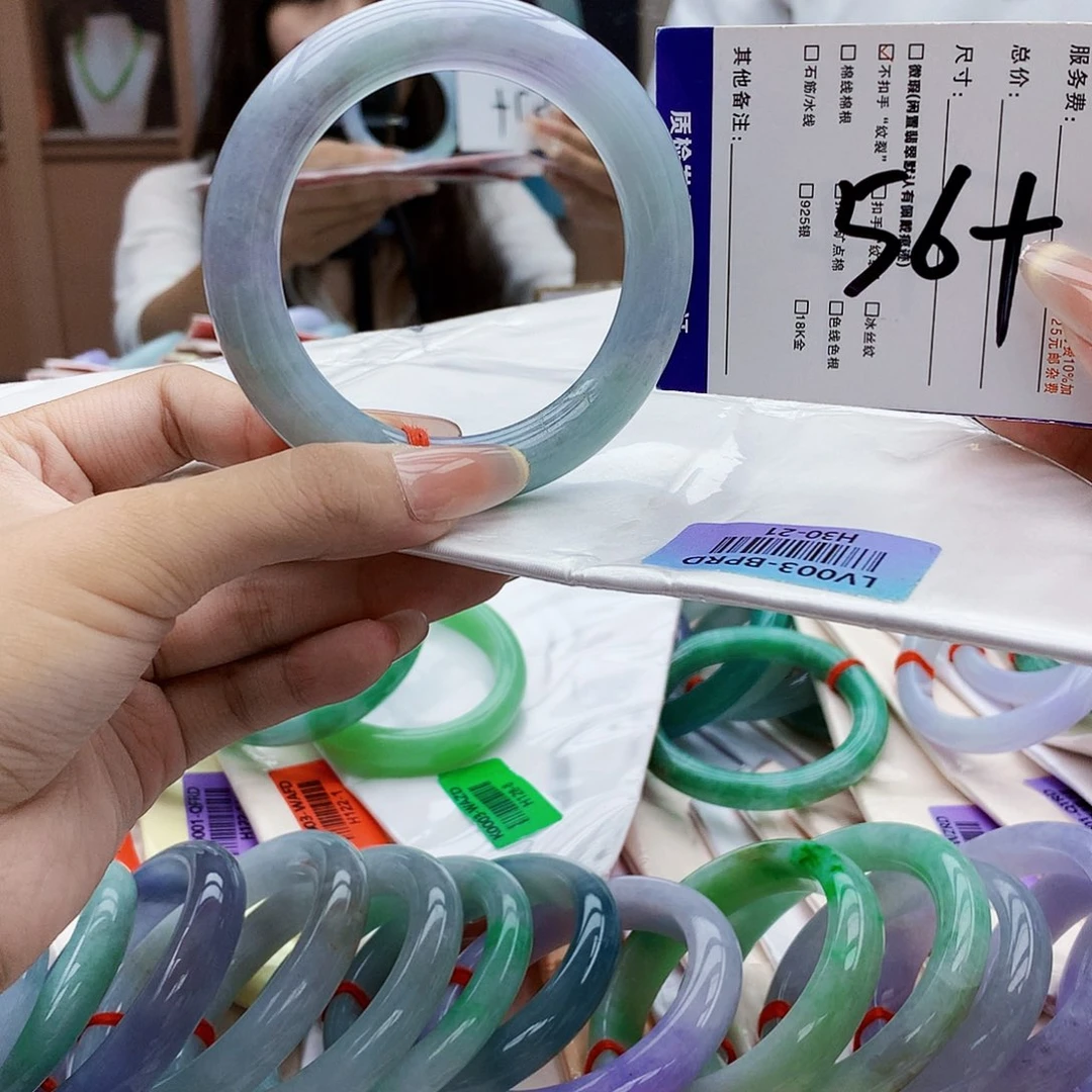 未镶嵌手镯翡翠bbb