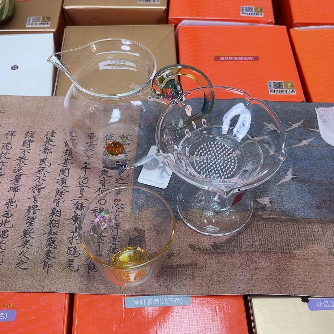 浮莲迷翠+观山茶漏+韵杯