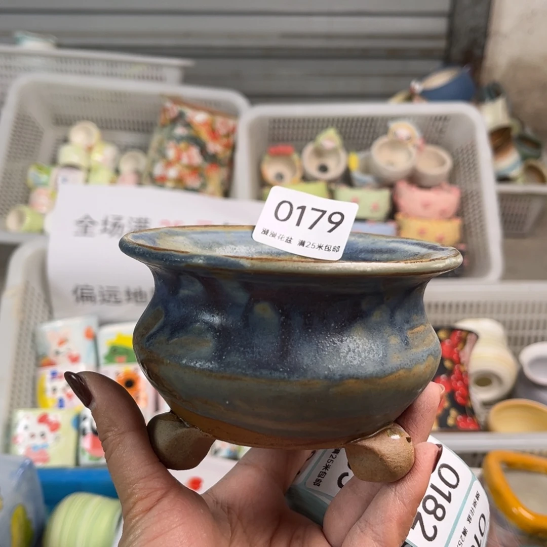 0179口9景德镇手工制作瑕疵