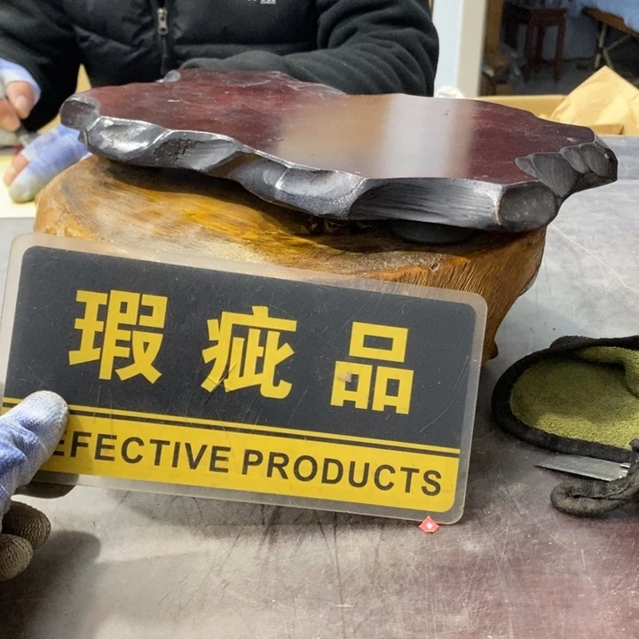 马***）木工艺品哈哈哈哈哈哈