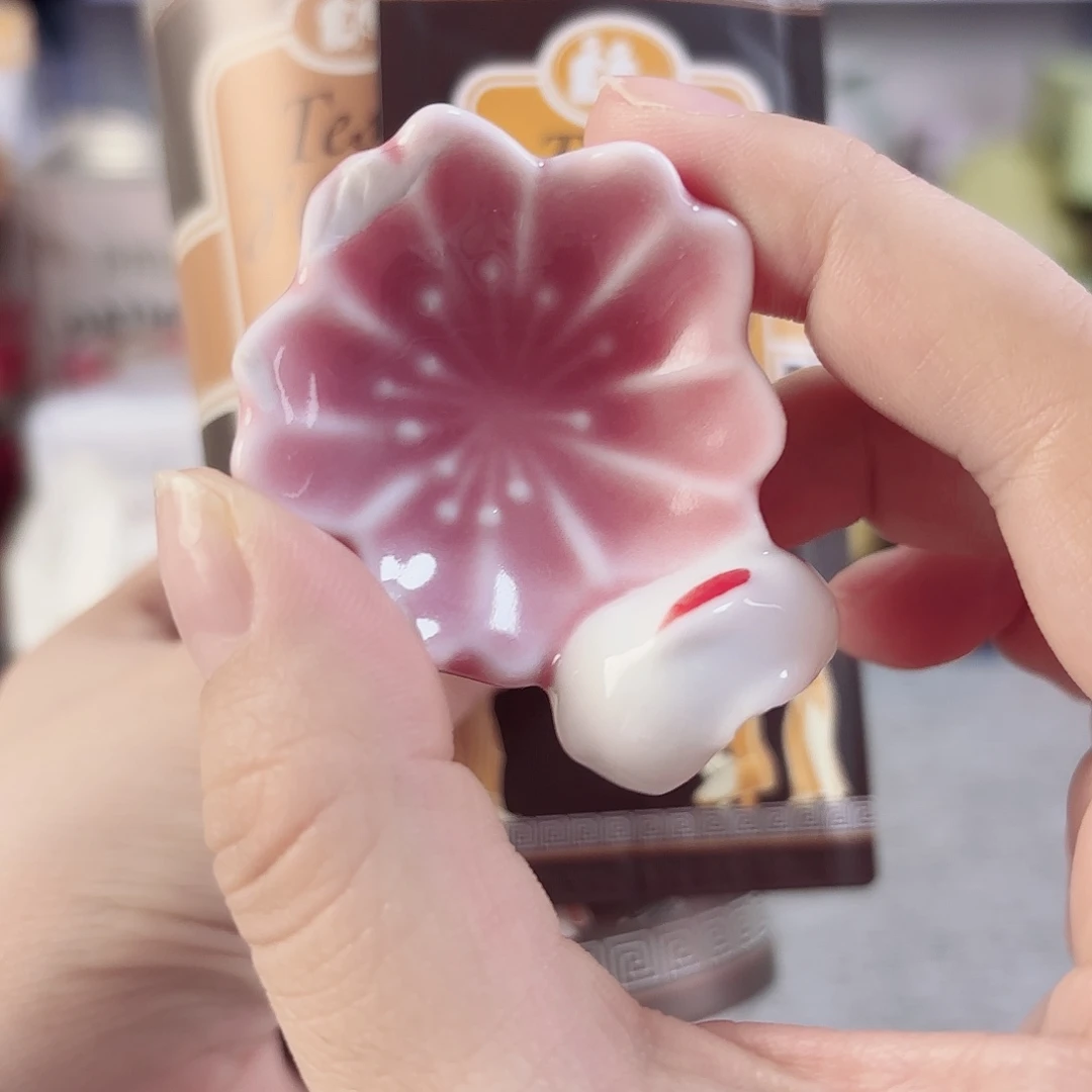 瓷片瓷自用品质生活