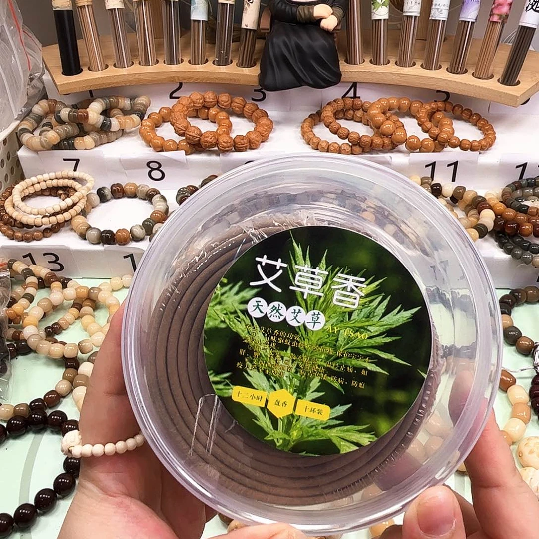 白玉菩提手串盘香