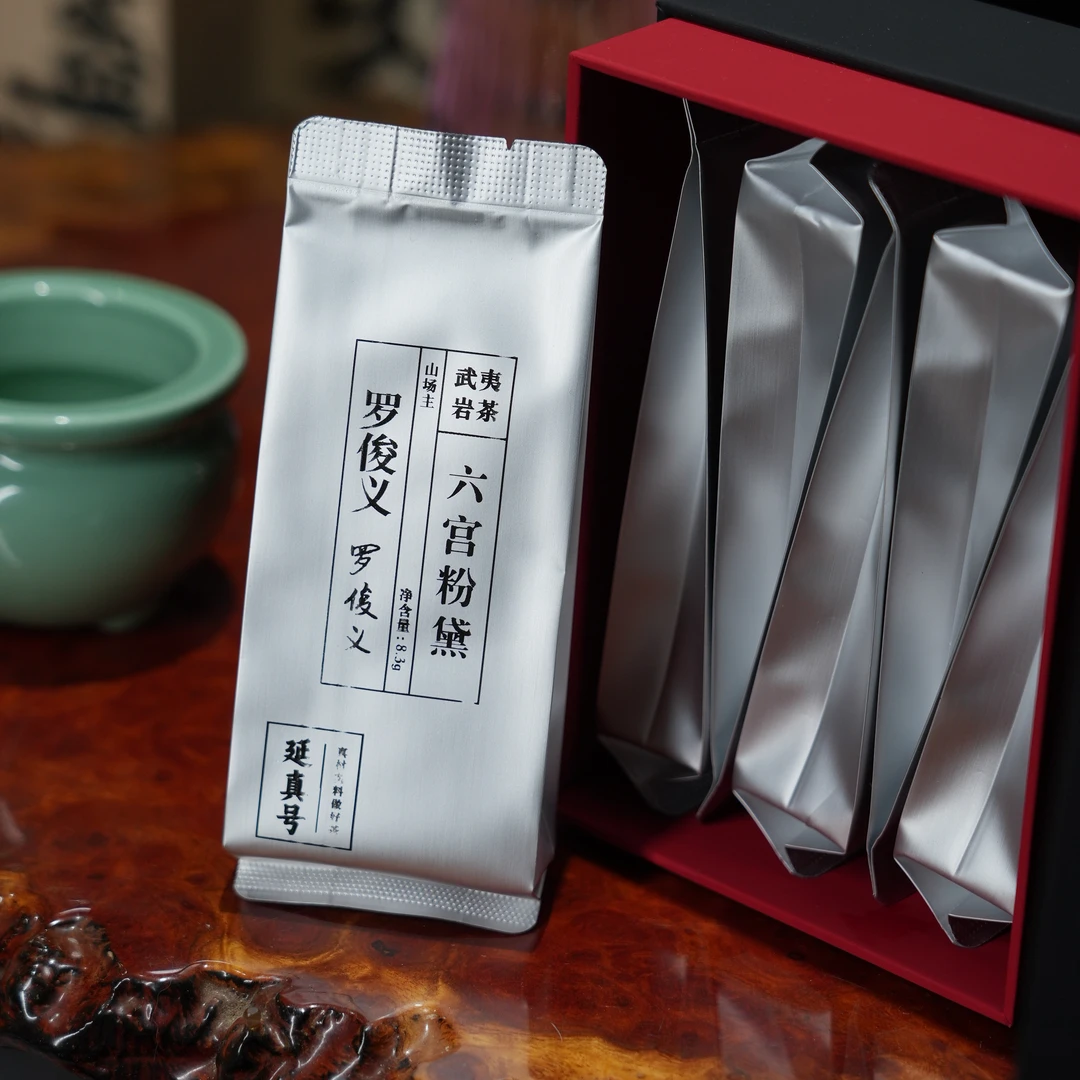 【六宫粉黛·水仙】山场主 罗俊义 武夷岩茶 50 克-250克 正岩水仙