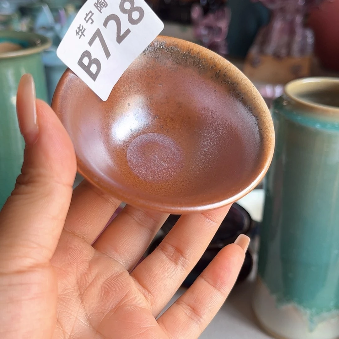 石*福华宁陶华宁陶华宁陶