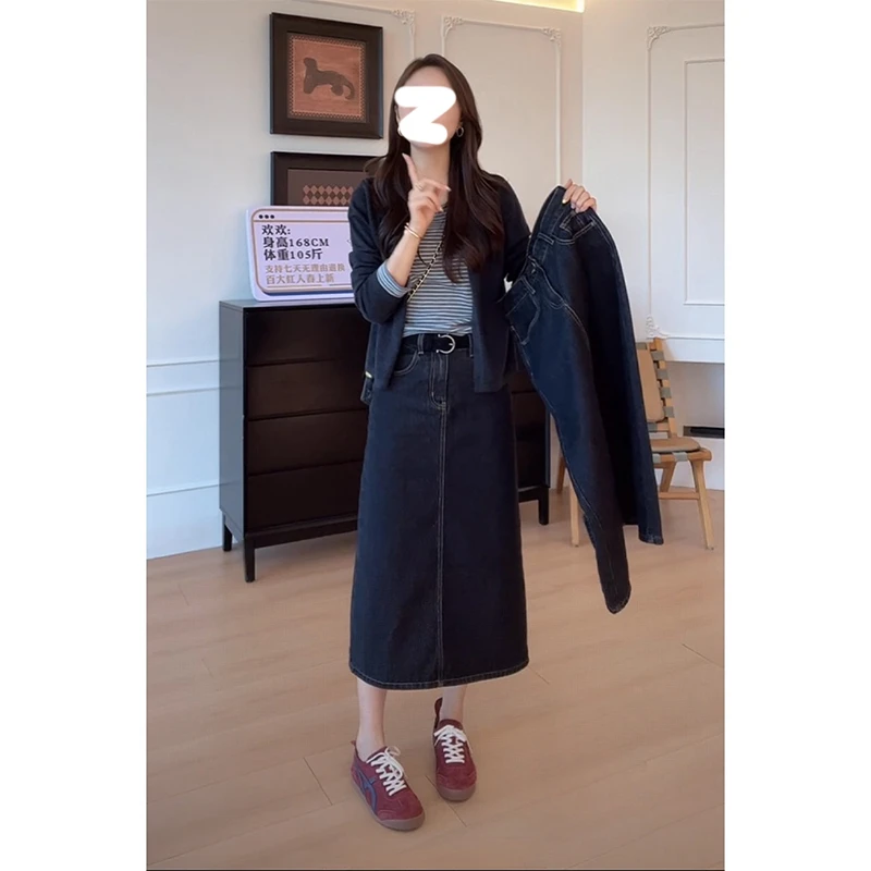 时尚套装女春秋季2025新款爆款高级感假两件针织上衣女牛仔半身裙