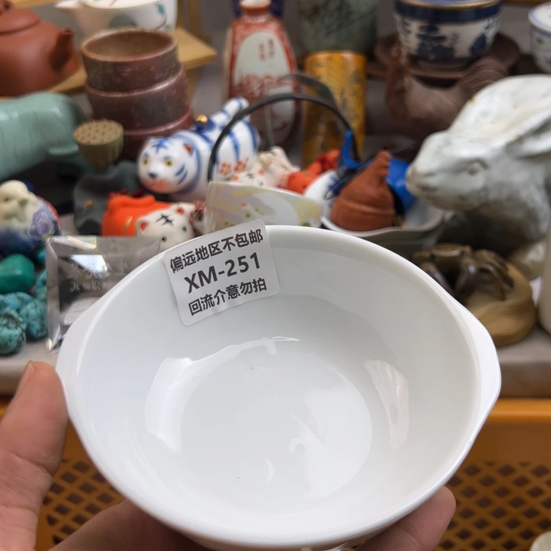 吉***运瓷片251啊啊啊啊啊